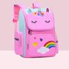 Student Backpack Children Cute Unicorn Pattern Backpack Shoulder Strap with Reflective Strip School Rucksack