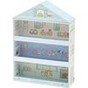 Sumikkogurashi Collection: Room Corner Tidying, Sumikko House Case Mini (FB52301)