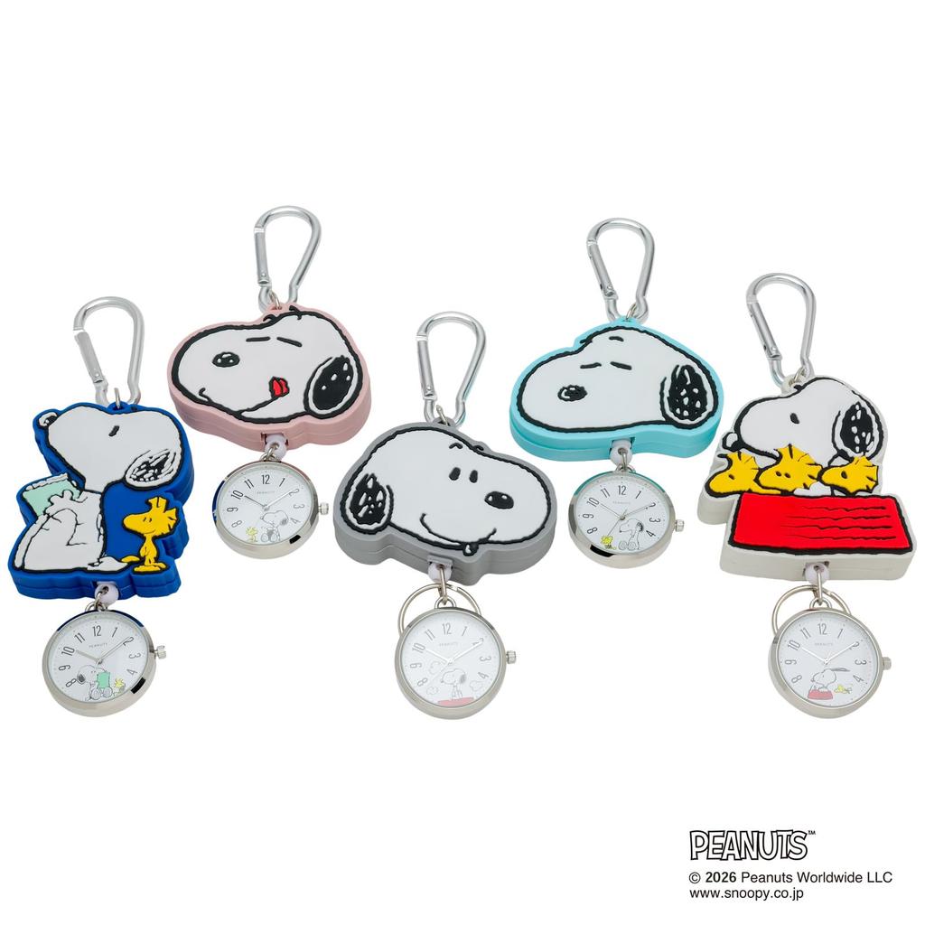 Полевой Карманный Часы Аналоговые Snoopy Товар Брелок Катушка Карабин В комплекте Snoopy Персонаж Peanuts Розовый (Полевые работы) Женский