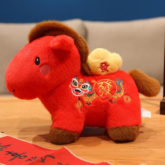Плюшевая кукла-брелок в виде лошади, год лошади по китайскому зодиаку, плюшевая игрушка, новогодний талисман-украшение на удачу и благословения