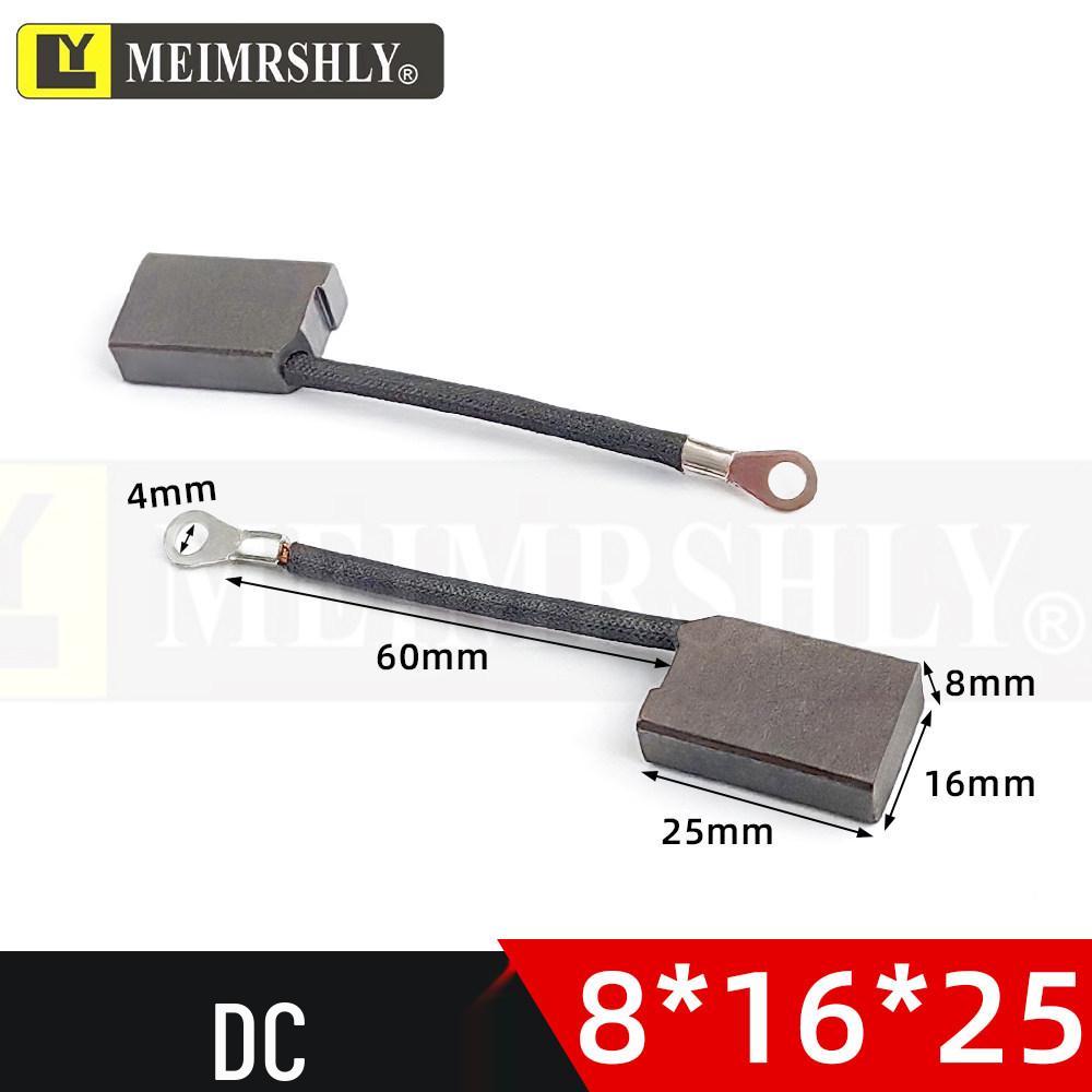 Electric Massage Chair Motor Carbon Brush Set - Varied Sizes