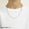 [Petit Jewel YU-NA] Ожерелье с замком-тоггл, Нержавеющая сталь 316L, Подарок для пары, Годовщина, Рождество, Ожерелье с Т-образной застежкой (60см)