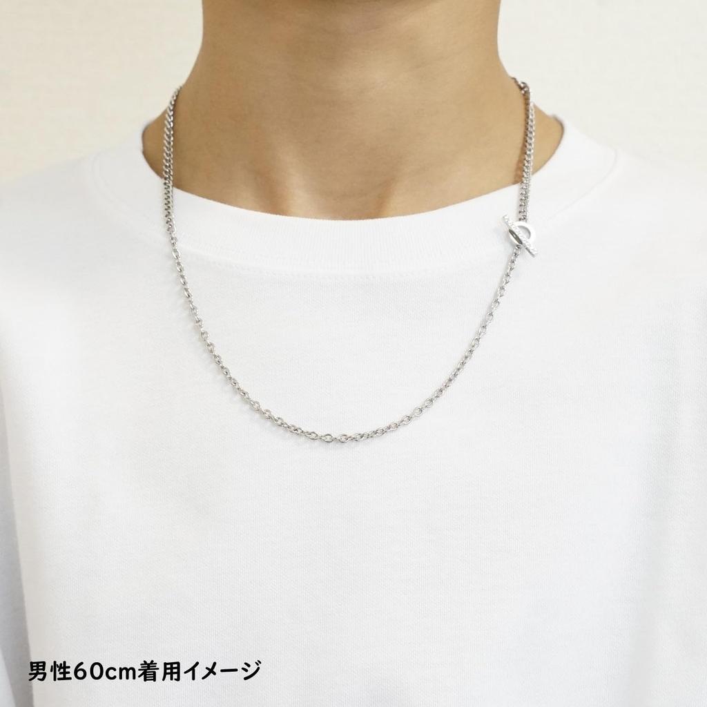 [Petit Jewel YU-NA] Ожерелье с замком-тоггл, Нержавеющая сталь 316L, Подарок для пары, Годовщина, Рождество, Ожерелье с Т-образной застежкой (60см)