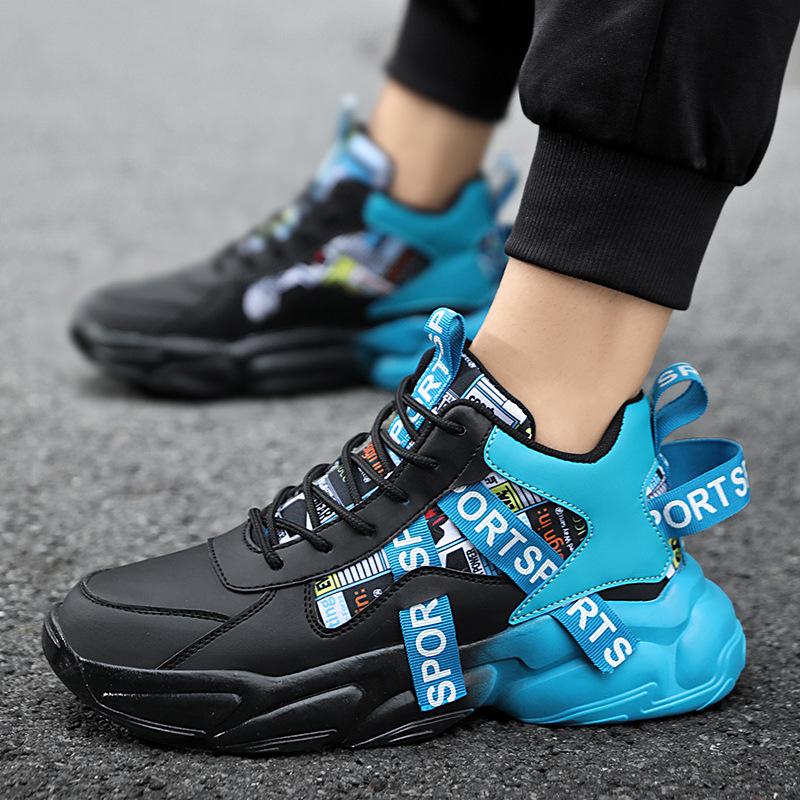 Мужские модные высокие кроссовки большого размера: Модные повседневные туфли для пап на толстой подошве