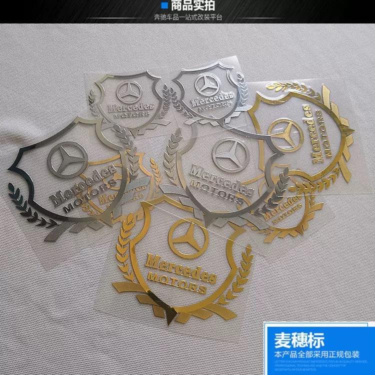XUV2 Car Wheat Badge Sticker Auto Body Side Window Trunk Decorative Stickers For Mercedes Benz W212 W203 GLK W204 Interior Mouldings