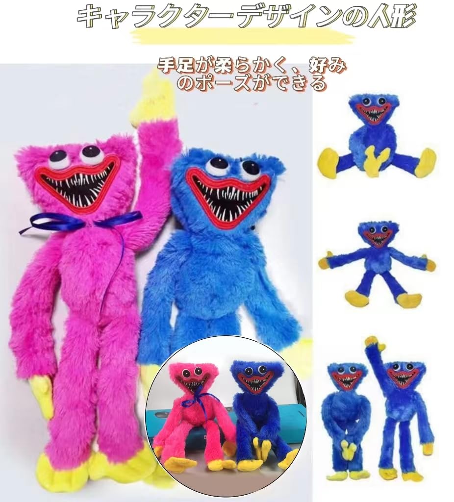 Huggy Waggy плюшевая игрушка рождественская манга мягкая игрушка для фанатов игр монстр ужас мягкая игрушка подарок 40 см (розовый)