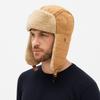 Fleece Ear Protective Hat Thickened Earflap Hat Simple Lei Feng Cap  Men