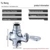 Yùnéng Foot-Operated Delay Flush Valve for Squat Toilets