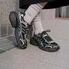 Спортивная обувь унисекс Trefoil ADISTAR XLG