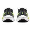 Nike Кроссовки Air Zoom Pegasus 39 GS 'Black Barely Volt' DM4015-002