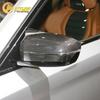 Carbon Fiber Rearview Mirror Shells for BMW M5/M8 F90-F93