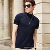 2024 Men's Milk Silk Slim Short-sleeve High-collar Solid Color T-shirt