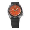 Seiko 5 Sports SKX Series Автоматические мужские часы с оранжевым циферблатом SRPL89K1