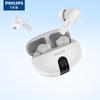 Philips TAT3559 Полностью беспроводные наушники с активным шумоподавлением