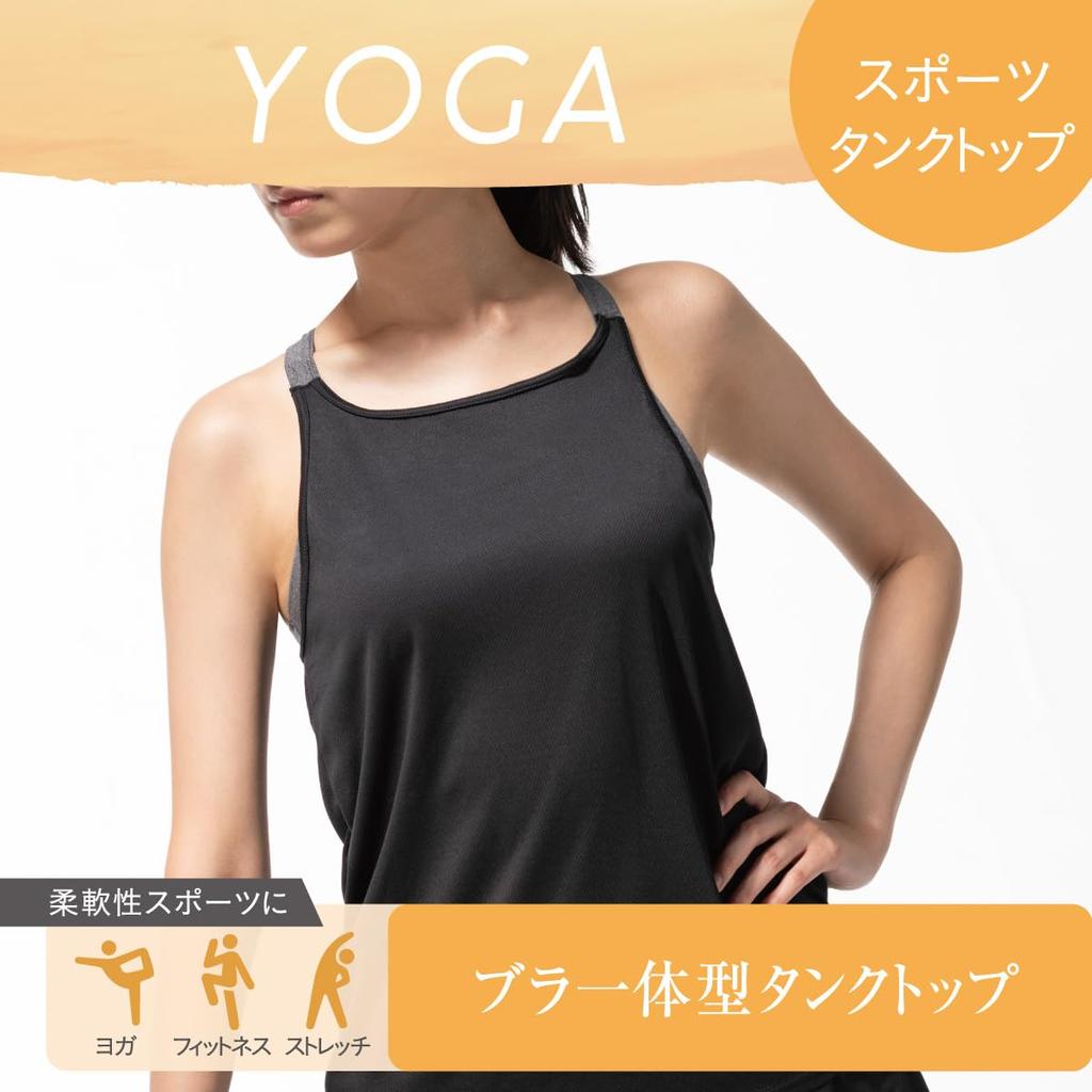 Atsugi Clear Beauty Active Tank Майка-борцовка с многослойным эффектом, серовато-розовый x дымчатый, размер 47017CS, топ, чашки, внешний вид, женский, фиолетовый, LL,