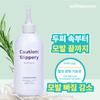 С подушкой для очень поврежденных волос Beacon Extremely Damaged Hair Cushion Slippery Treatment от выпадения волос, 300 мл, 1 шт.