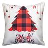 Decorative Merry Christmas Satin Cushion Cover 16 inch x 16 inch Set of 5, Cusion Cover for Sofa 16" 16, Christmas Home Decor