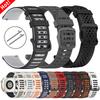1 шт. 22 мм Спортивные ремешки для COROS PACE Pro APEX 2 Pro PACE 3 APEX 46 мм Силиконовый ремешок для Xiaomi Watch S4 S2 S3 Замена браслета