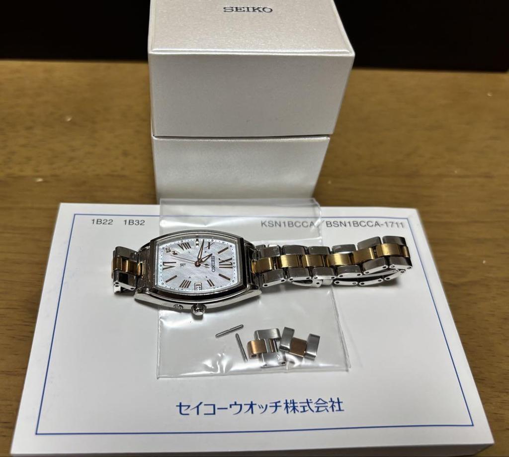 [USED] Seiko Lukia SSVW117