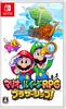 Mario Luigi RPG Switch & Brotherhood! -