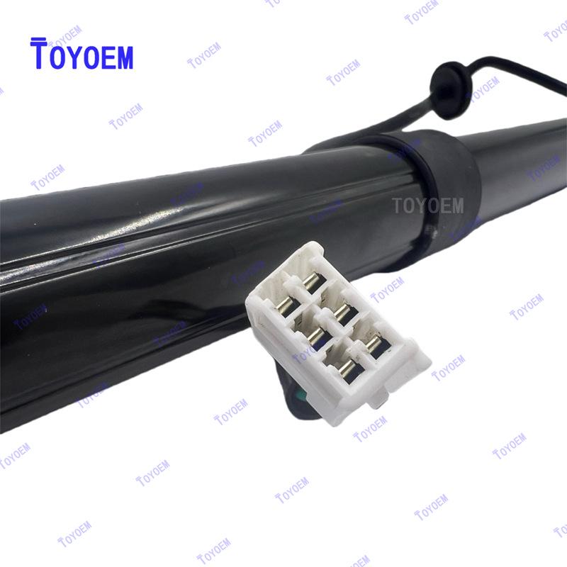 Electric Tailgate Struts 68910-49088 68920-49098 for 2013-2019 Toyota RAV4
