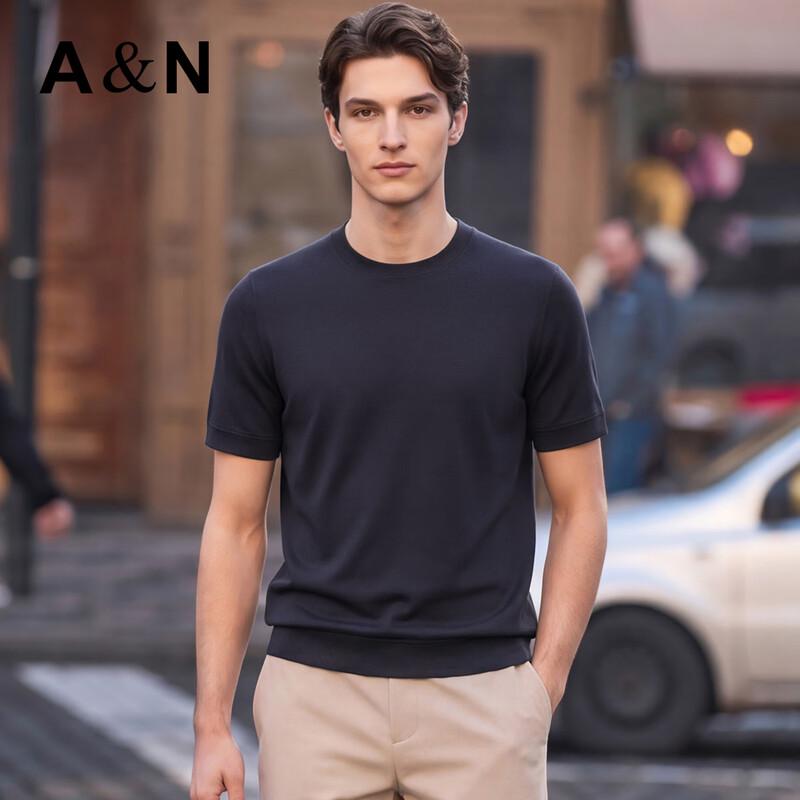 Antonio Men's Cashmere-Blend Air Layer Short Sleeve T-Shirt