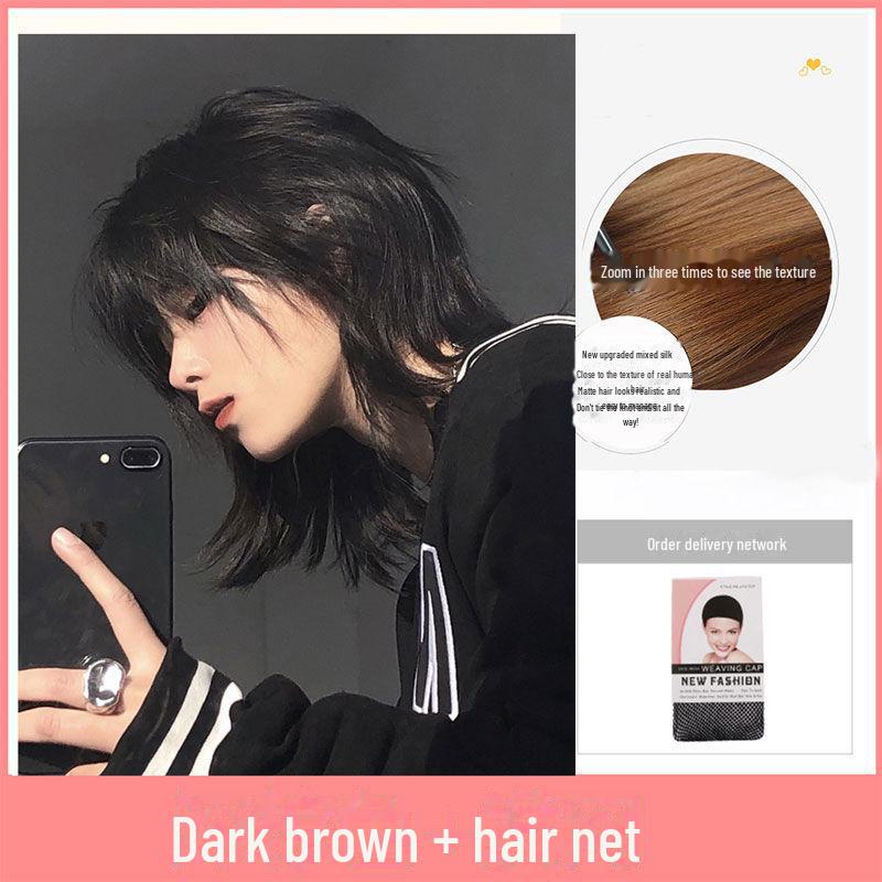 Мужской корейский аниме-парик Z Samurai Wolf Tail Mullet — модные, пушистые, короткие волосы для естественного образа