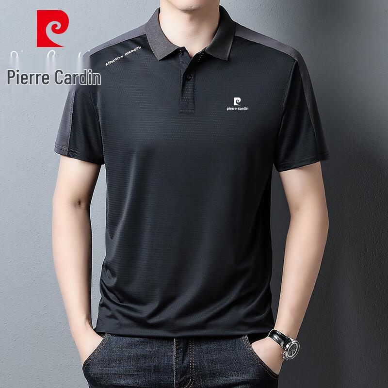 Pierre Cardin Men's Summer Short-Sleeve Polo T-Shirt