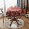 Высококачественная круглая скатерть с цветком для гостиной, столовой, домашняя ткань, свежая роскошная ретро-скатерть с кистями, обеденный стол, скатерть в американском стиле