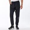 New Balance Тканые брюки Tenacity Nbntd4s081 19