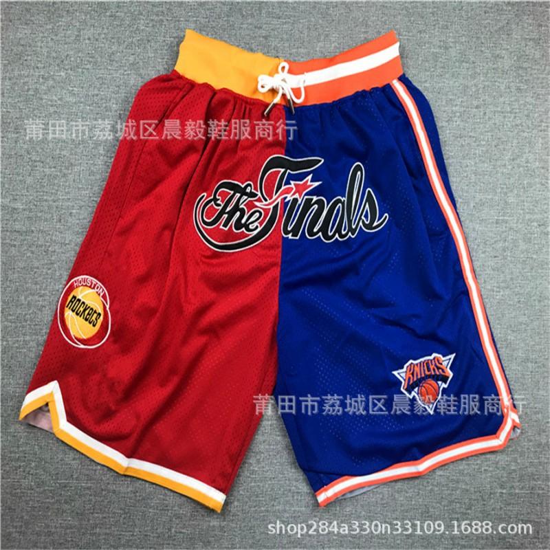 Men Women Cotton Basketball Shorts With Pockets Hip Hop Streetwear Athletic