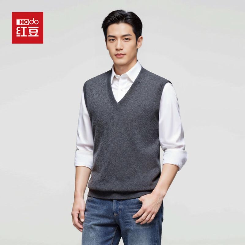Hodo Мужской жилет без рукавов с V-образным вырезом из чистого кашемира