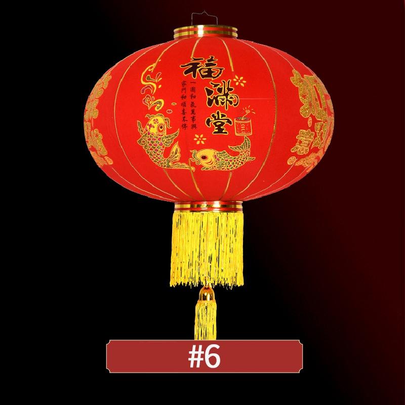 2025 Китайский Фонарь Новогоднее Украшение Весенний Фестиваль Подвесной Орнамент Счастливые Красные Фонарики С Кисточкой Новогодний Декор Вечеринки