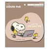 Sunstar Канцелярские товары Snoopy Товары для ПК Коврик для мыши NewLifeStyle Snoopy S4141318
