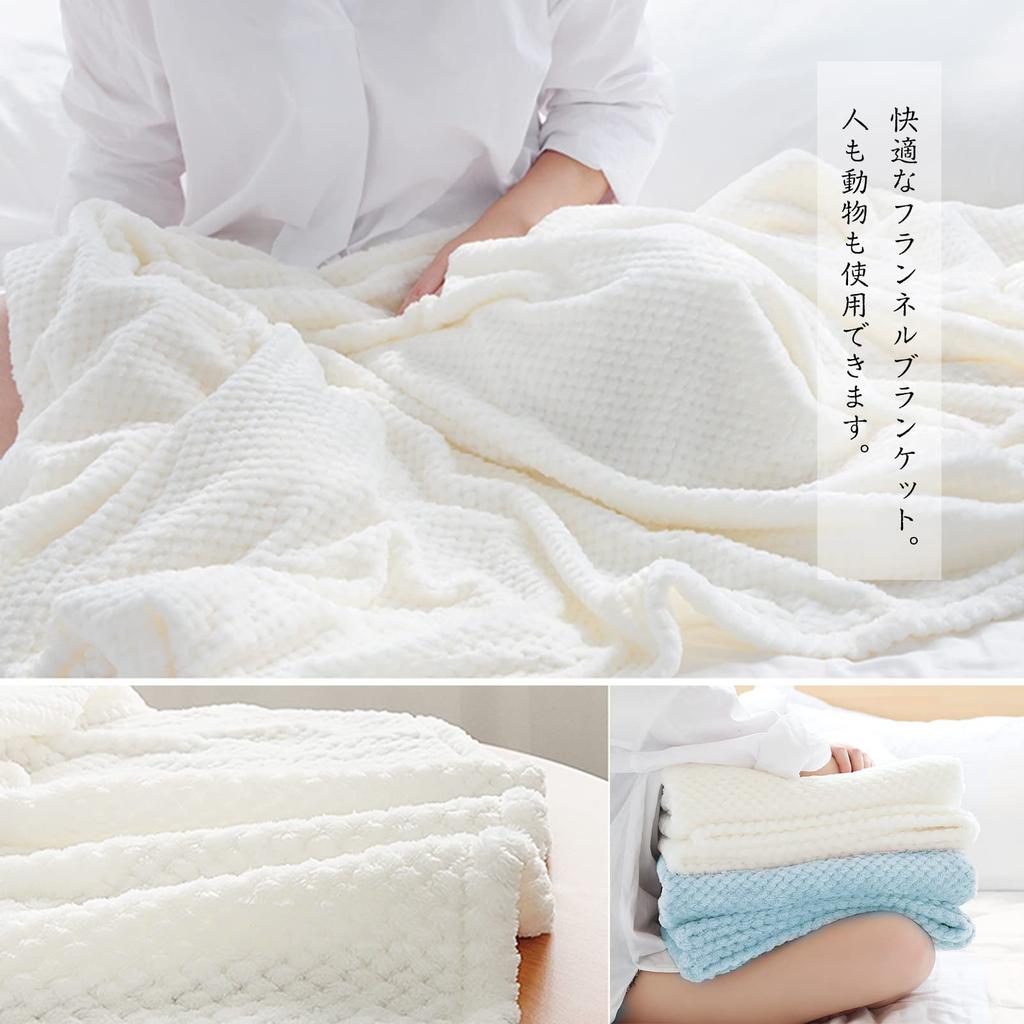 RIKMSS Pet Blanket for Dogs and Cold Suitable for Cat and All Seasons of Cats, Towel, Mat, Cushion, Warm, Fluffy, Protection, Washable, Beds, Kennels,