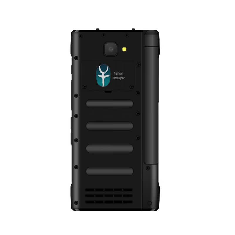 Linyun YT1000 Smart Tiantong Beidou Handheld Navigator