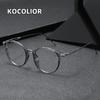 Blue Light Blocking Photochromic Reading Glasses for Men and Women Round Presbyopia Glasses +0.75 +1.0 +1.25 +1.5 +2.0 +2.5 +3.0