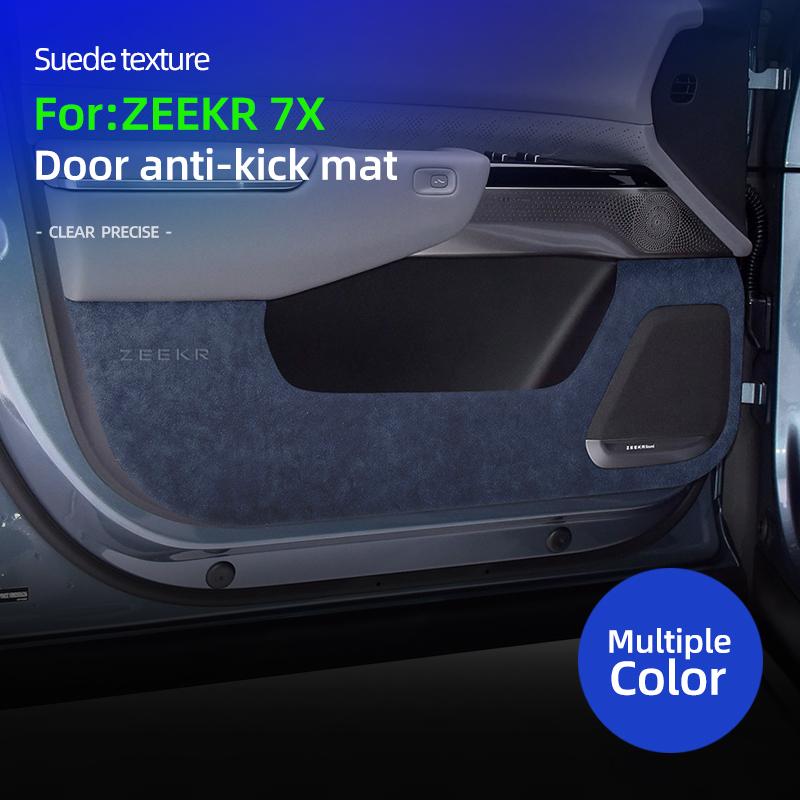For Zeekr 7X 2024 2025 Suede Car Door Anti-kick Pad Front Rear Door Protective Pad Interior Car Modification Auto Accessories