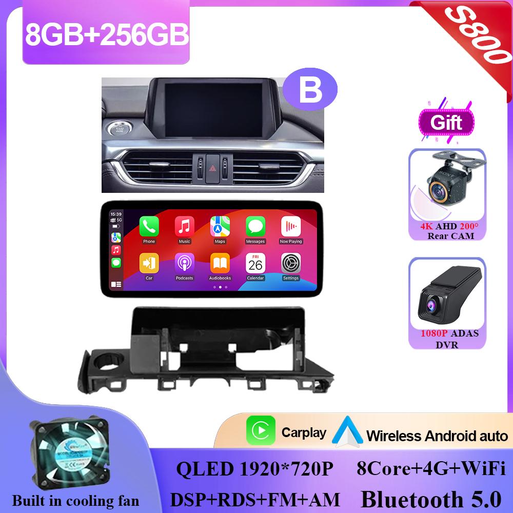 12,3-дюймовый Android 14 для Mazda 6 Atenza 3 GJ GL 2015 - 2018 Авто Радио Стерео Мультимедиа Видео Плеер GPS Навигация НЕТ 2din DVD