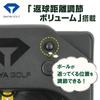 Электрический коврик для гольфа DAIYA GOLF Diamond Auto Putt HD с функцией автоматического возврата мяча, тихий, высокоплотный, искусственный газон x Ширина, зеленый TR-478 (длина