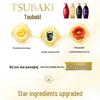 Tsubaki Premium Repair Conditioner