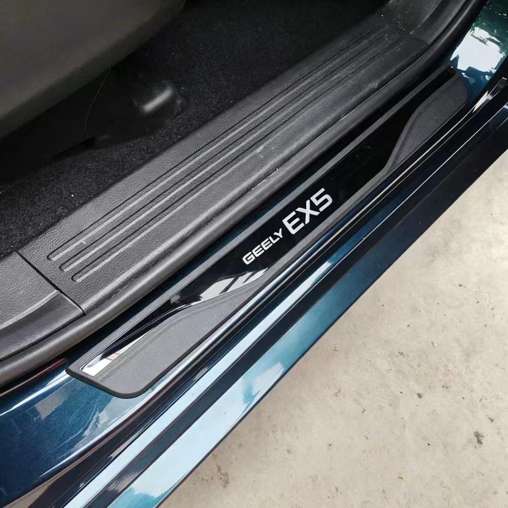 Наклейка-защита порога двери Geely EX5 EV EM-i PHEV