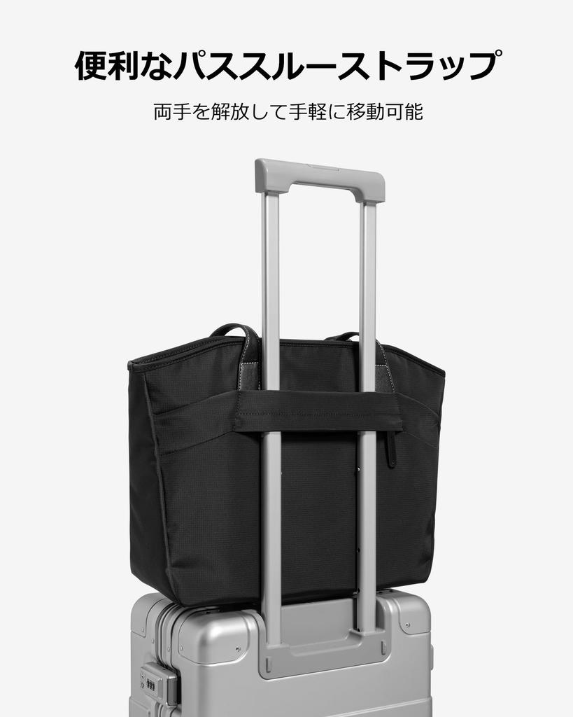 Сумка-тоут для бизнеса Большая на плечо для работы Рекрутинг Работа Черная [tomtoc] Женская, Сумка, Вместимость, Сумка, 16-дюймовый ПК, Водоотталкивающая, Сумка, Сумка, A4,