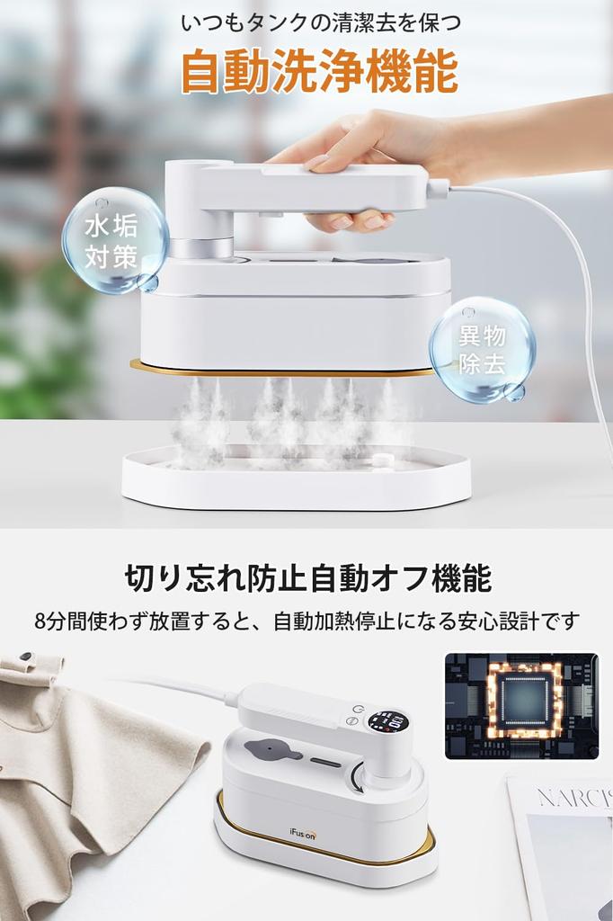 Устройство Паровой утюг автоматическая очистка резервуара Портативная одежда с сухим утюгом можно оставить на экономит удаляет занимает 15 секунд, чтобы стоять ручка вращается