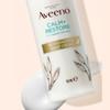 Aveeno Cam Restore Регидратирующий Ночной Крем 50мл