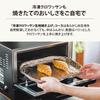 Zojirushi Mahobin Toaster Oven Toaster 2 Pieces Size X X Black STAN. Approx. 33.5 30.0 26.5cm EQ-FA22-BA