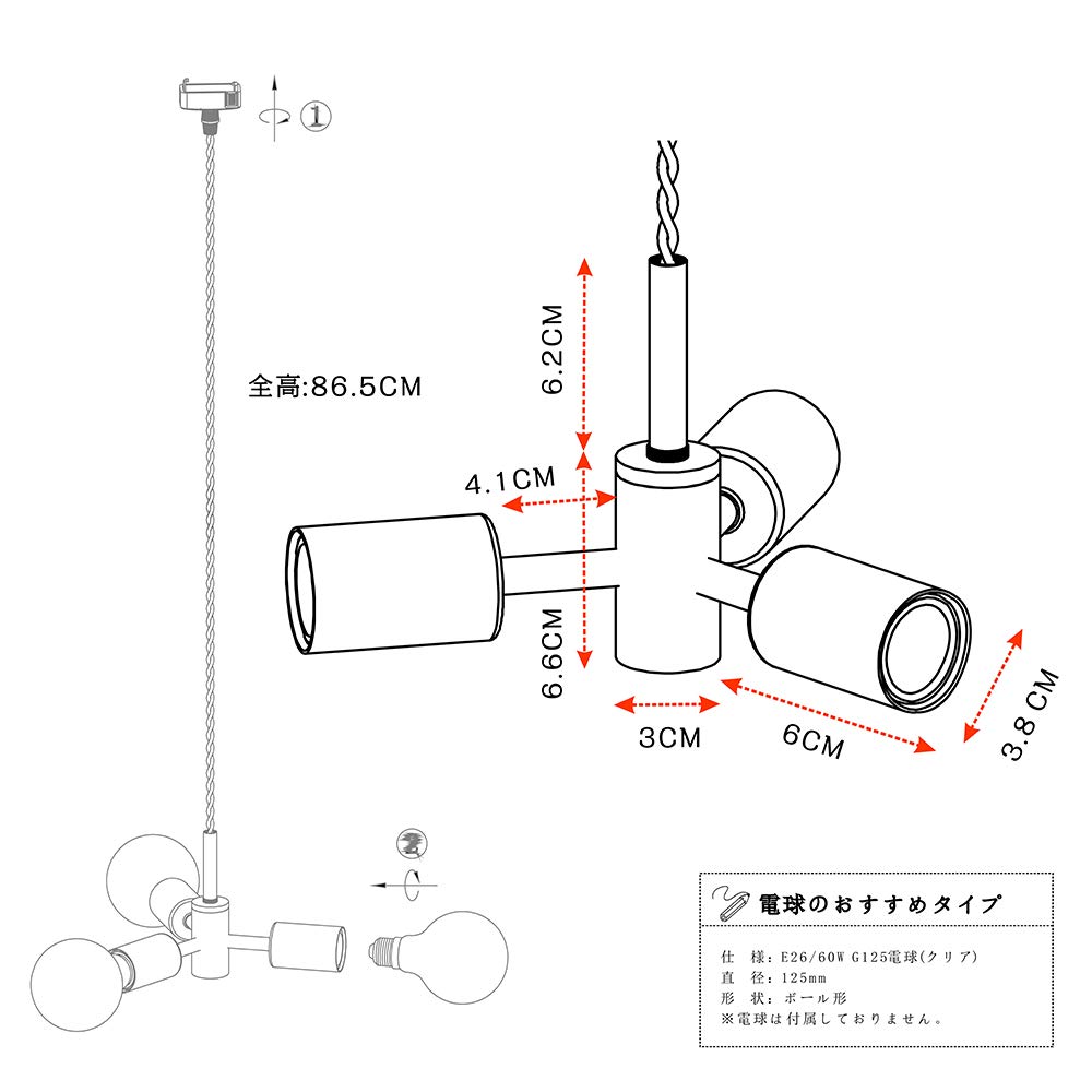 Подвесной светильник Cerdeco с достоинством сочится из патрона, свисающего с потолочного крепления, сертифицированного PSE, для кафе в западном стиле, совместимый со светодиодным освещением для подвешивания к потолку PDT30