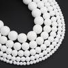 Бусины из натурального камня, белые агаты, круглые свободные бусины 4, 6, 8, 10, 12 мм, 15 дюймов для изготовления ювелирных изделий своими руками