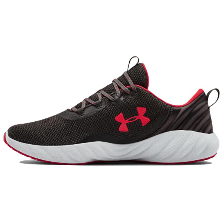 Under Armour Charged Will Nm Низкие Серые 3023077-101