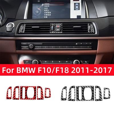 Для BMW 5 серии F10 F18 2011-2017 Аксессуары для салона автомобиля из углеродного волокна Воздухозаборник Регулировка объема воздуха Наклейки на рамку
